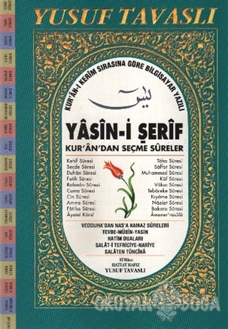 Yasin-i Şerif - Kur'an'dan Seçme Sureler (Fihristli Rahle Boy) (D09)