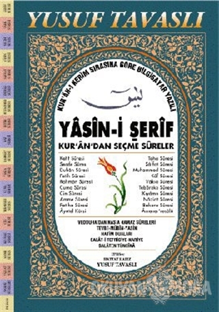 Yasin-i Şerif ve Kur'an'dan Seçme Sureler (Fihristli-1. Hamur Bilgisayar Yazılı) (D03)