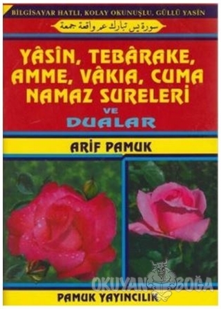 Yasin Tebarake Amme Vakıa Cuma Namaz Sureleri 048