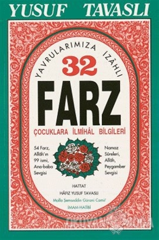 Yavrularımıza İzahlı 32 Farz (B11)