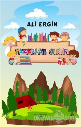 Yazarlar Sınıfı - Ali Ergin - Sokak Kitapları Yayınları