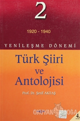 Yenileşme Dönemi Türk Şiiri ve Antolojisi 2 - Şerif Aktaş - Akçağ Yayı