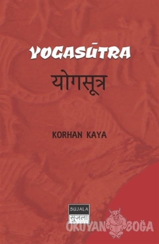 Yogasutra - Kolektif - Sujala Yayıncılık