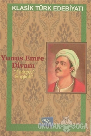 Yunus Emre Divanı (Türkçe / İngilizce)