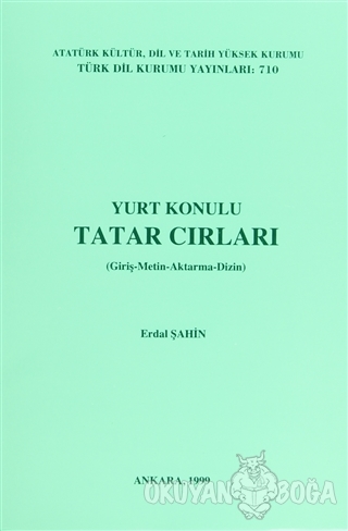 Yurt Konulu Tatar Cırları - Erdal Şahin - Türk Dil Kurumu Yayınları
