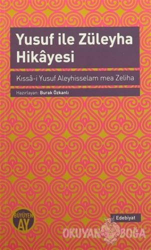Yusuf ile Züleyha Hikayesi
