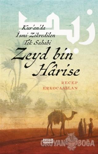 Zeyd Bin Harise
