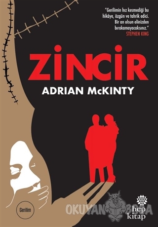 Zincir