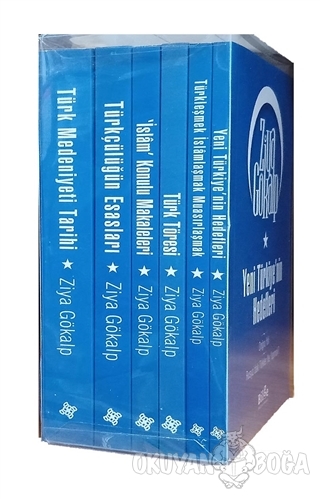 Ziya Gökalp Kitaplığı (6 Kitap Takım)