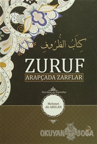 Zuruf (Ciltli) - Mehmet Ali Arslan - Seyda Yayınları