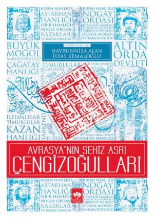 Ötüken Kitap | Çengizoğulları İlyas Kemaloğlu