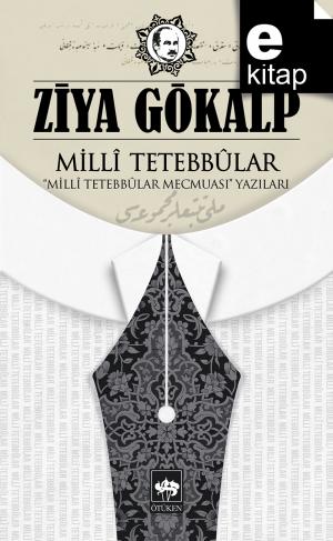Milli Tetebbular / e-kitap