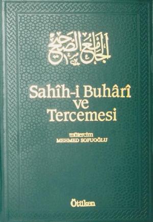 Ötüken Kitap | Sahih-i Buhari CİLT 12 Mehmed Sofuoğlu