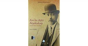 Ken'ân (Rifâi) Büyükaksoy Musiki Yönü ve Eserleri Ken'ân (Rifâi) Büyükaksoy Musiki Yönü ve Eserleri