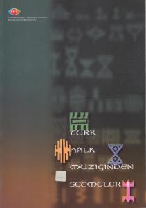 Türk Halk Müziğinden Seçmeler 1 Türk Halk Müziğinden Seçmeler 1