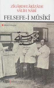 Felsefe-i Musiki