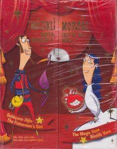 Müzikli Dünya Masalları - Balıkçının Oğlu / Büyülü Vazo Müzikli Dünya Masalları - Balıkçının Oğlu / Büyülü Vazo