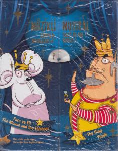 Müzikli Dünya Masalları - Fare ve Fil / Yüzük Müzikli Dünya Masalları - Fare ve Fil / Yüzük