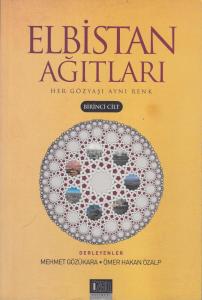 Elbistan Ağıtları 1