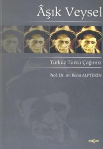 Âşık Veysel Türküz Türkü Çağırırız