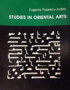 Studies In Oriental Arts Studies In Oriental Arts