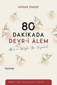 80 Dakikada Devri Alem
