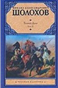 Oblomov Ruşça Ciltli