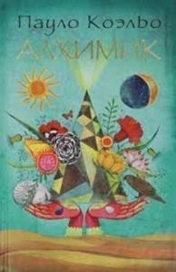 Simyacı Ruşça (Ciltli)