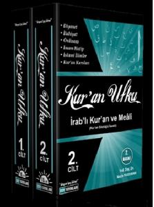Kur'an Ufku (2 Cilt)