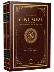 Açıklamalı Yeni Meal Kuranı Kerimi Konu Bütünlüğü İçinde Anlama Gayreti (2 Cilt)