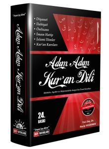 Adım Adım Kuran Dili Ciltli CD'li