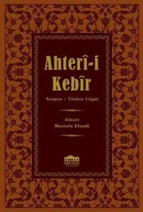 Ahter-İ Kebir(Küçük Boy)