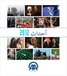 Almanac 2012 Arapça