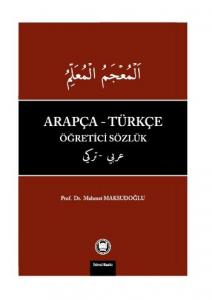 Arapça Türkçe Öğretici Sözlük