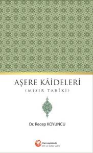 Aşere Kaideleri (Mısır Tariki)
