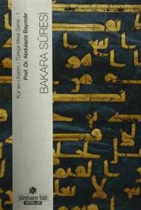 Bakara Suresi Kur'an'ı Kerim Türkce Meali Serisi 1 Cep Boy