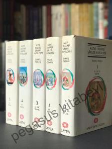 Alevi - Bektaşi Şiirleri Antolojisi 5 Cilt Takım 1. Baskı 1995