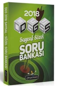 Beyaz Kalem 2018 DGS Sayısal Sözel Soru Bankası