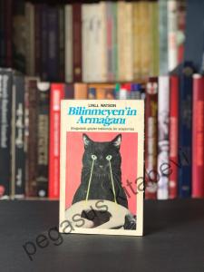 Bilinmeyen'in Armağanı 1. Baskı 1992