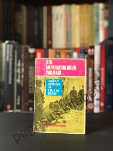 Bir İmparatorluğun Yağması