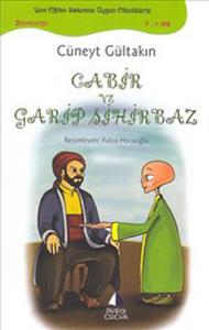 Cabir ve Garip Sihirbaz