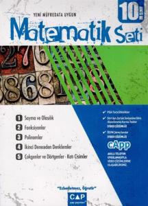 Cap Yayinlari Tyt Ayt Kpss Ales Dgs Muhtesem Uclu 1 Kitap Anlam Bilgi