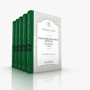 Cemaleddin Hocaoğlu (Kaplan) Hayatı Mücadelesi ve Eserleri