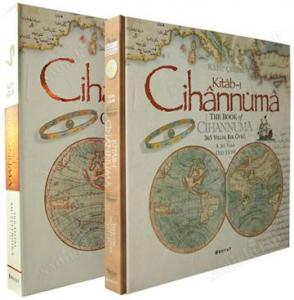 Kitab-ı Cihannüma - 360 Yıllık Bir Öykü The Book of Cihannuma A 360 Year Old Story - Kutulu Sertifikalı