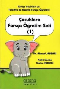 Çocuklara Farsça Öğretim Seti (1)
