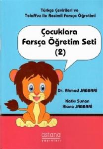 Çocuklara Farsça Öğretim Seti (2)