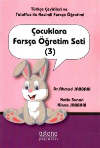 Çocuklara Farsça Öğretim Seti (3)