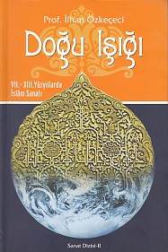 Doğu Işığı Sanat Dizisi 2