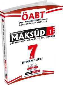 .Dört Kalem KPSS ÖABT Din Kültürü ve Ahlak Bilgisi Öğretmenliği  Tamamı Çözümlü 7 Deneme