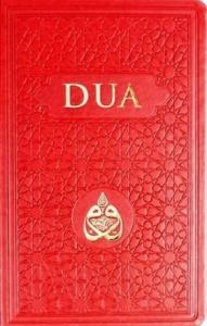 Dua Evrad ı Şerife Cep Boy Bordo